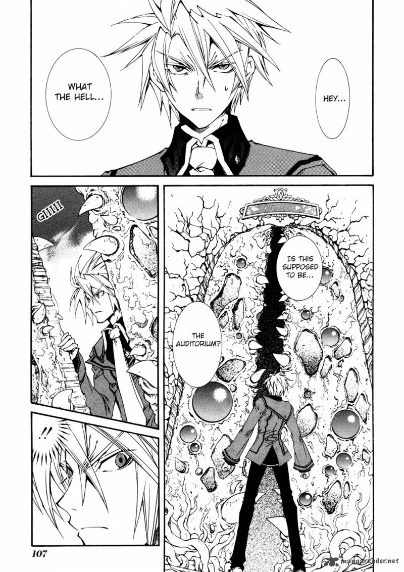 toraneko_folklore_33_2