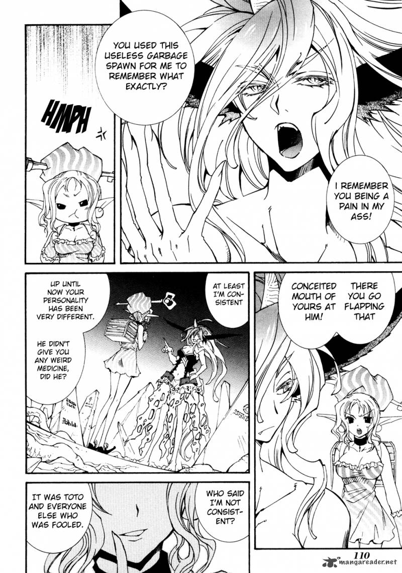 toraneko_folklore_33_5