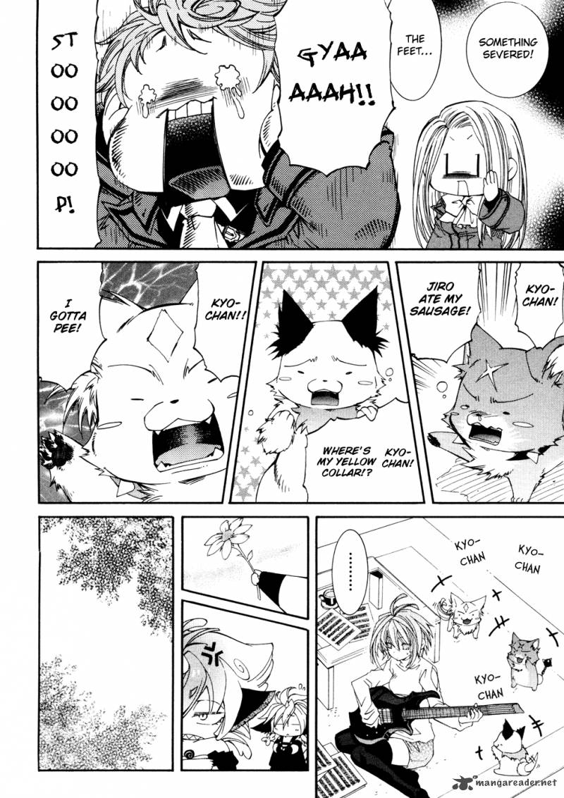 toraneko_folklore_34_10