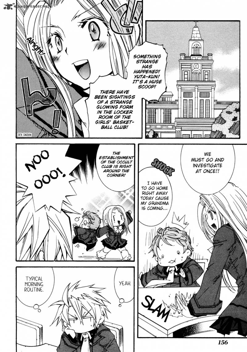 toraneko_folklore_34_2