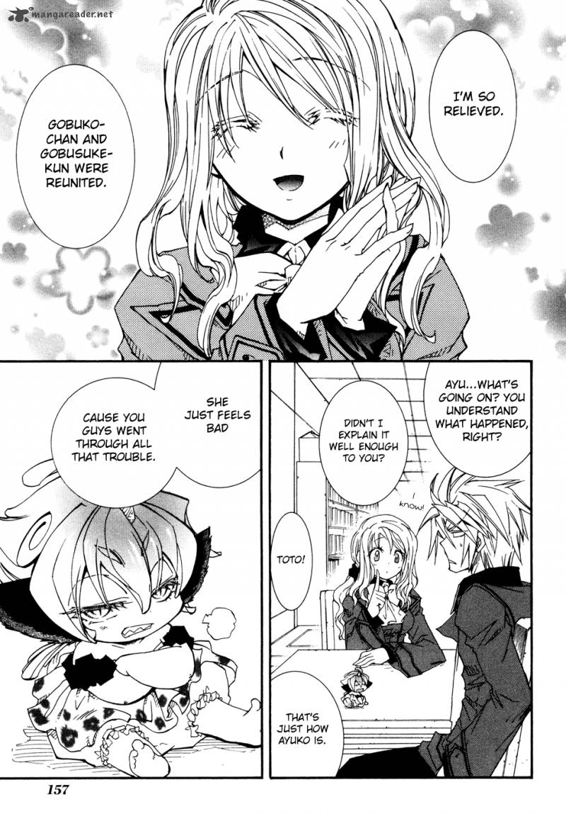 toraneko_folklore_34_3