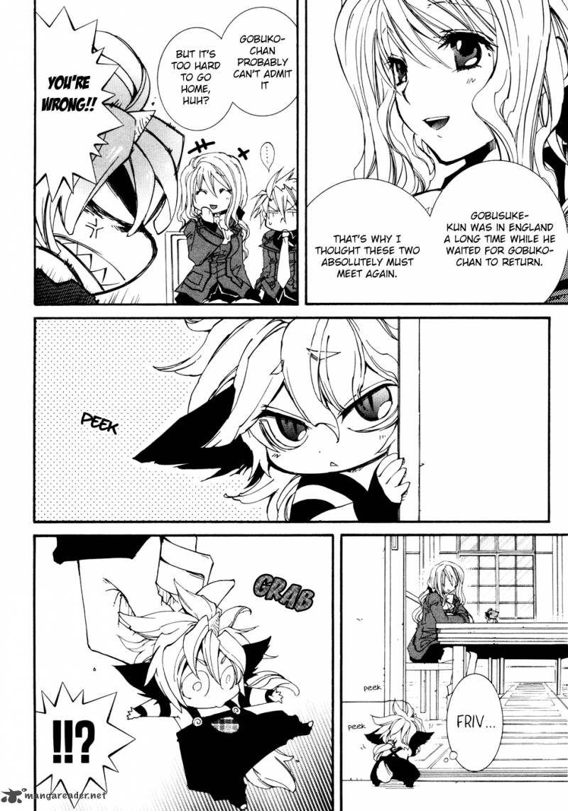 toraneko_folklore_34_4