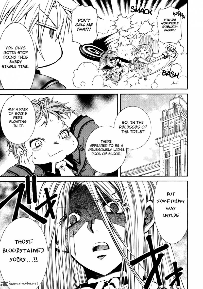 toraneko_folklore_34_9