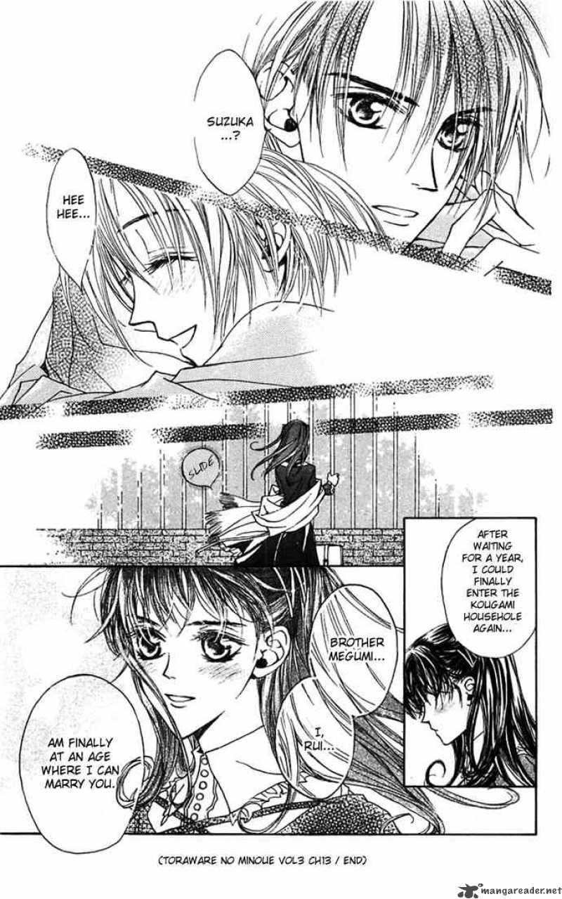 toraware_no_minoue_13_30