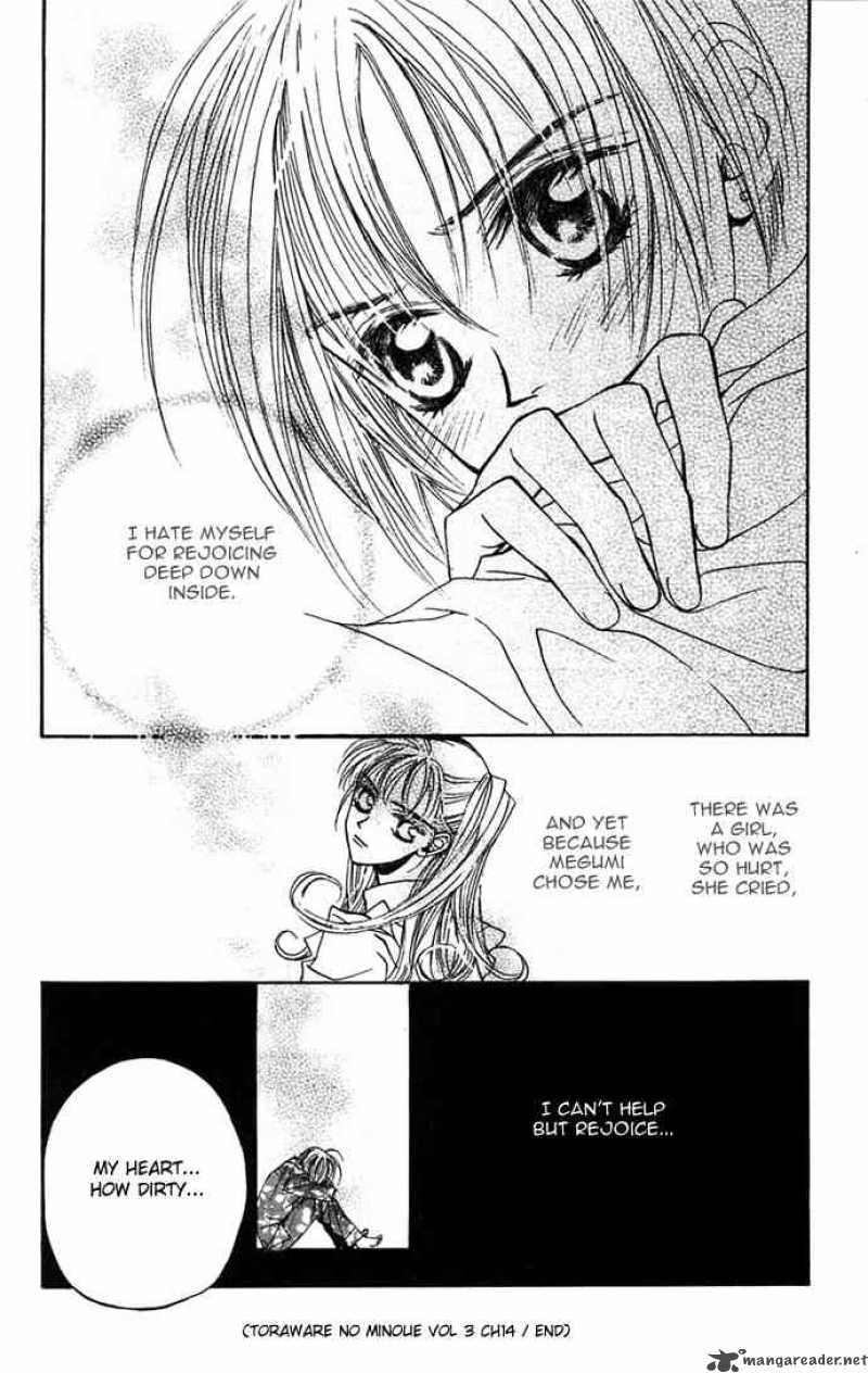 toraware_no_minoue_14_29