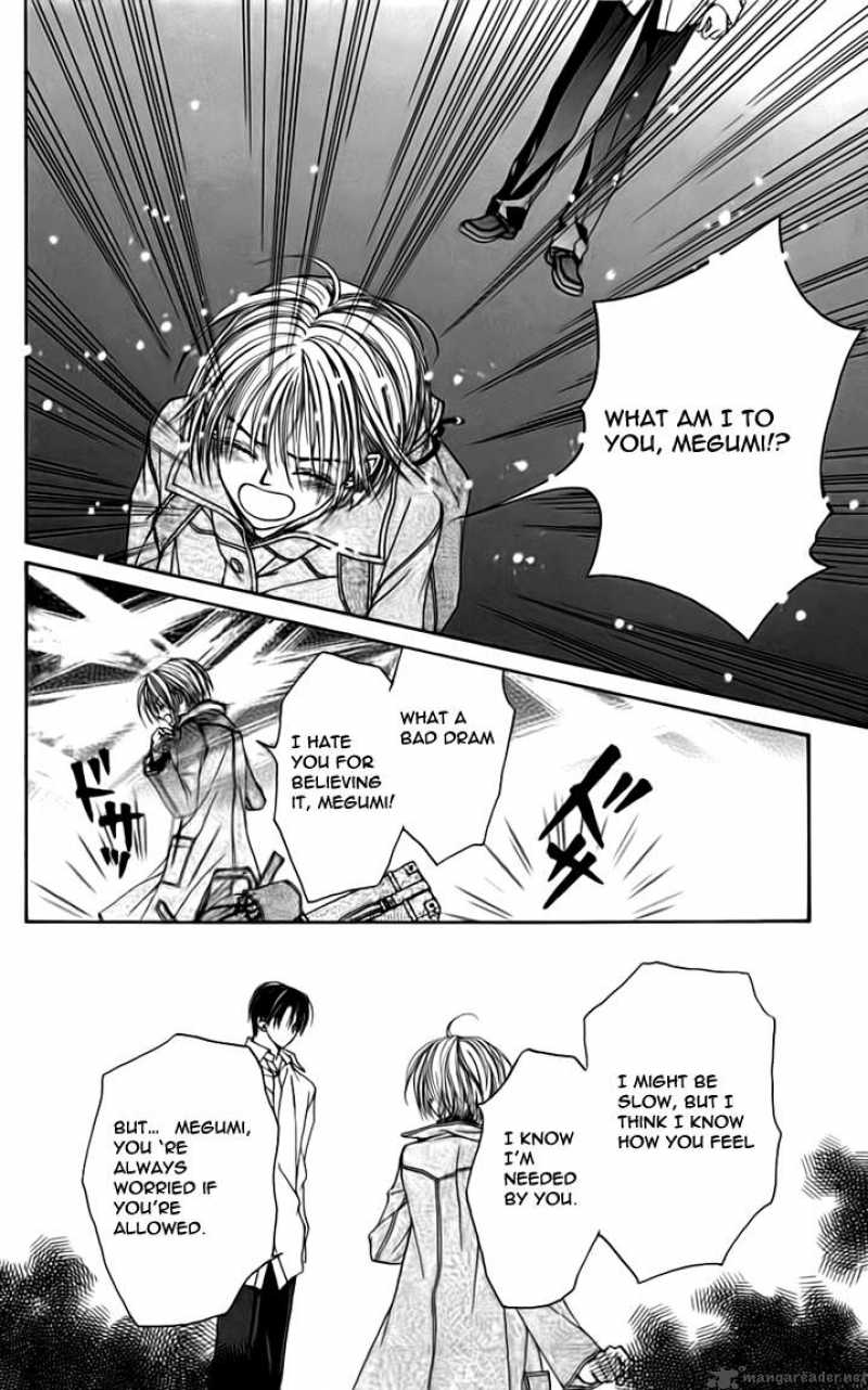 toraware_no_minoue_17_24