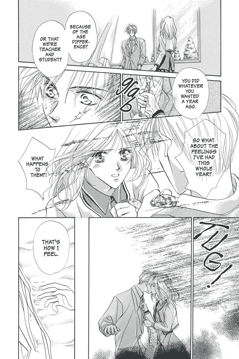 toraware_no_minoue_25_10