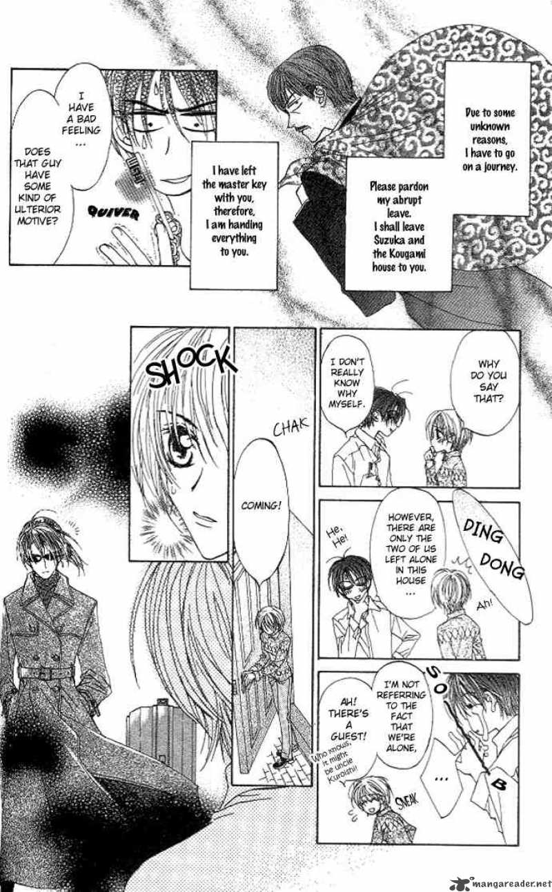 toraware_no_minoue_8_12