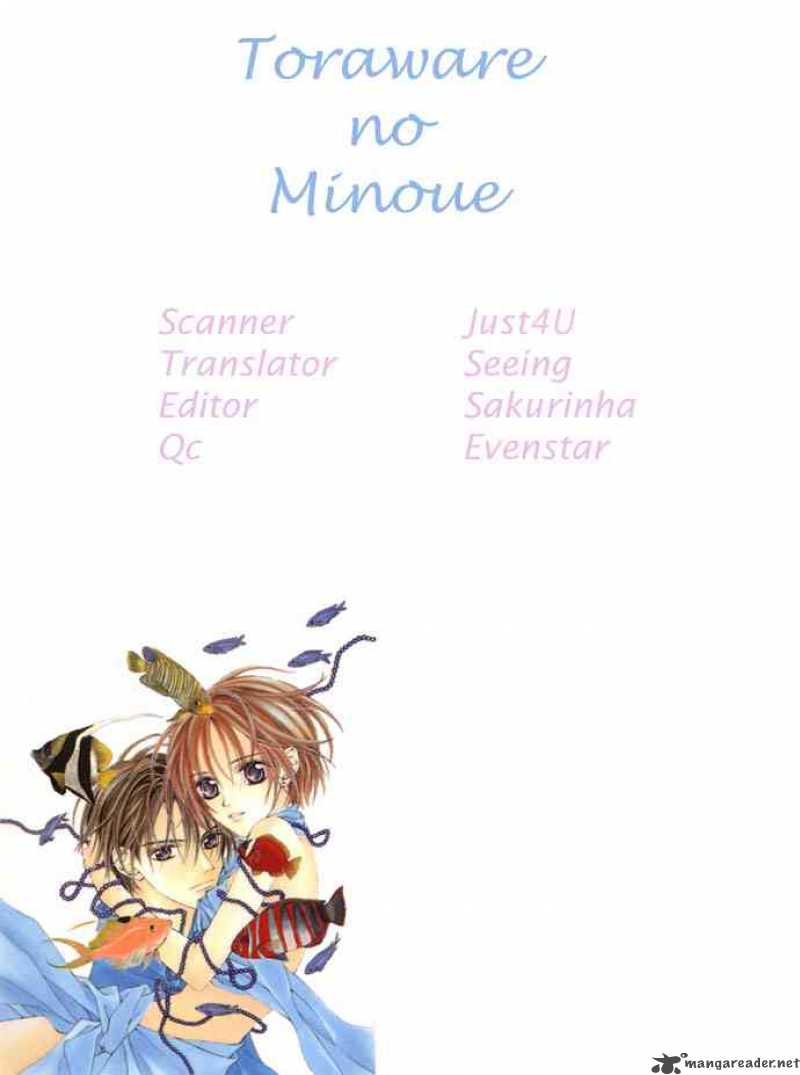 toraware_no_minoue_9_33
