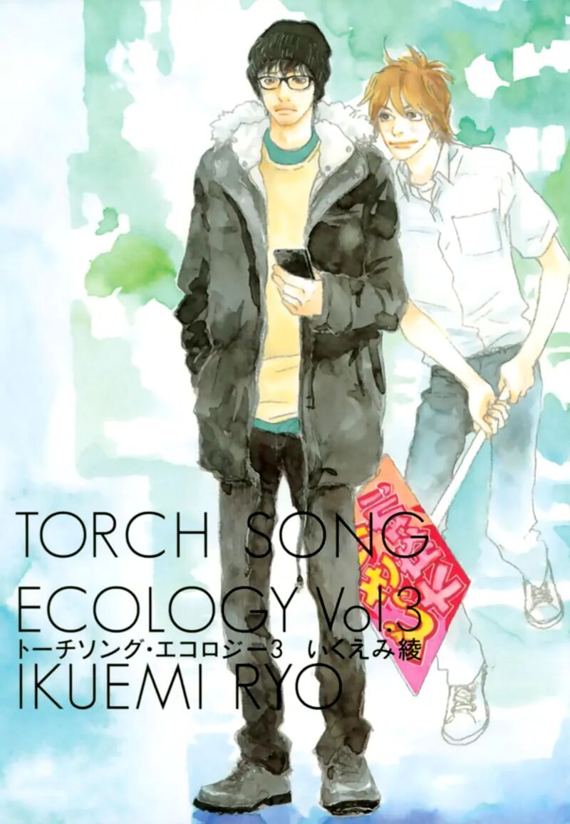torch_song_ecology_15_2
