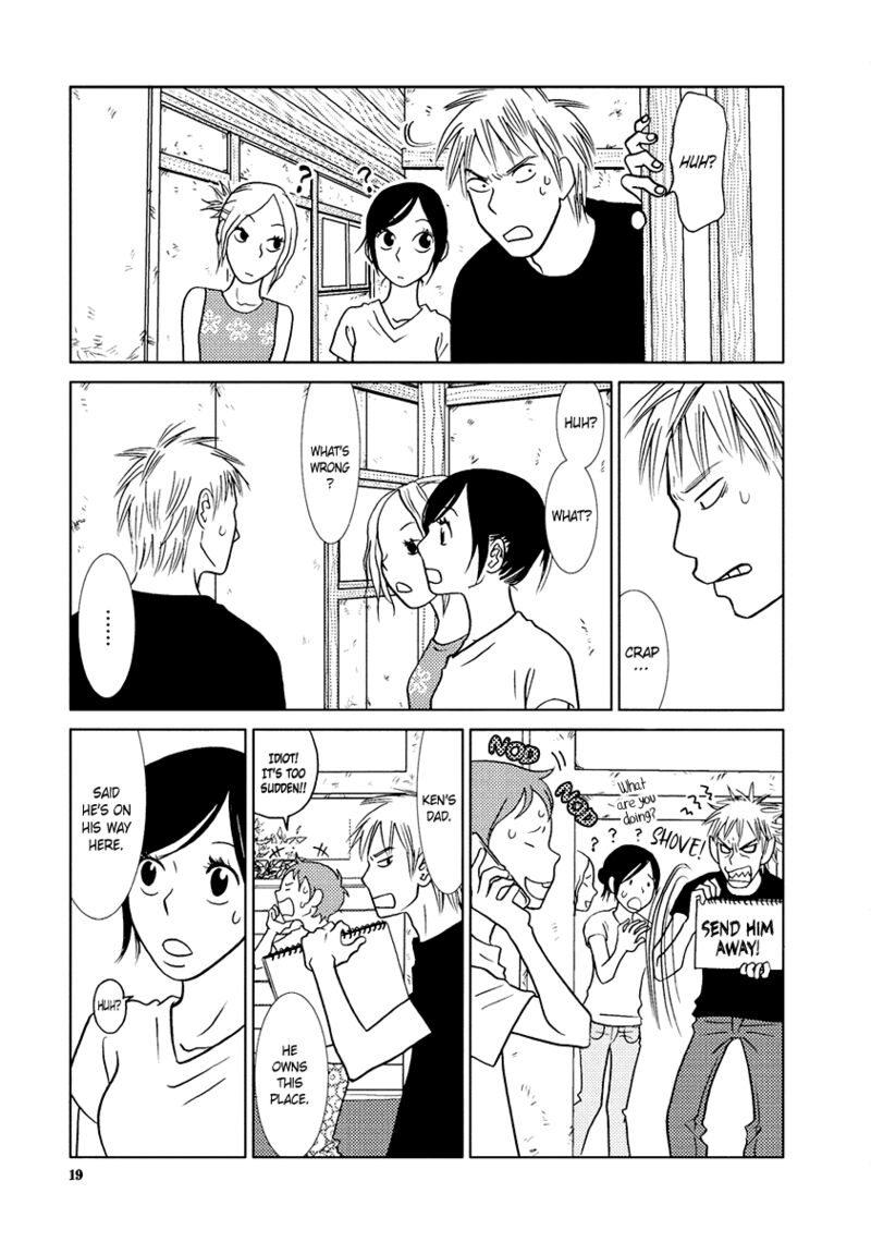 toribako_house_9_22