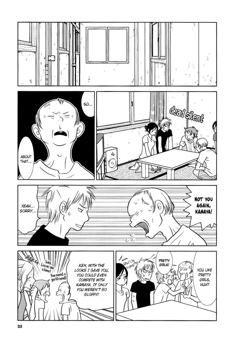 toribako_house_9_26