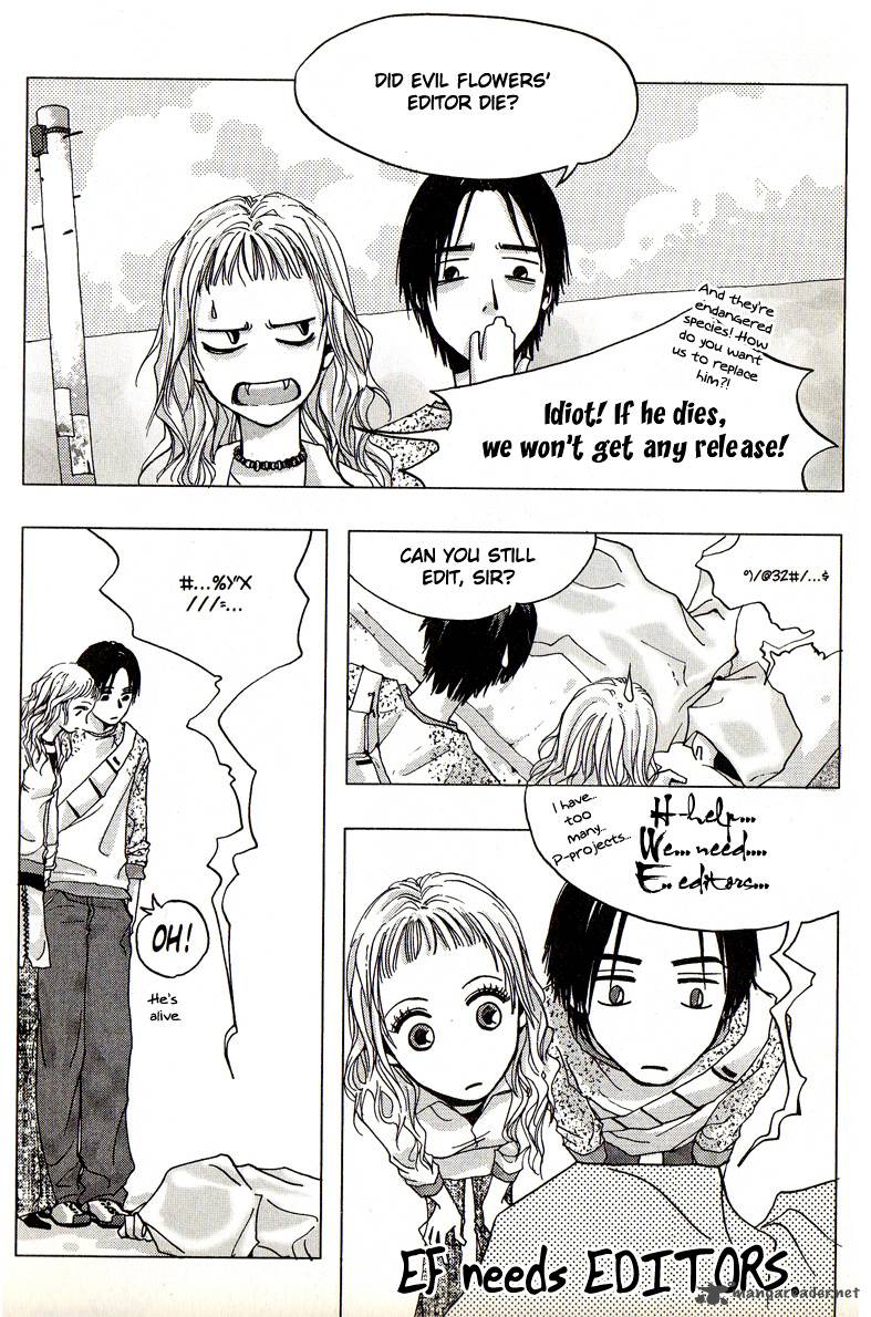 torikae_fuukaden_1_2