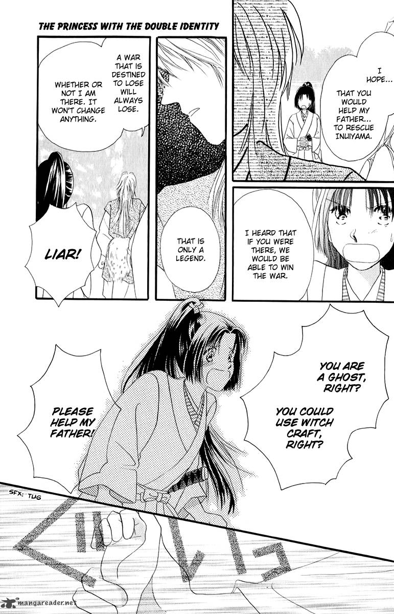 torikae_fuukaden_1_21