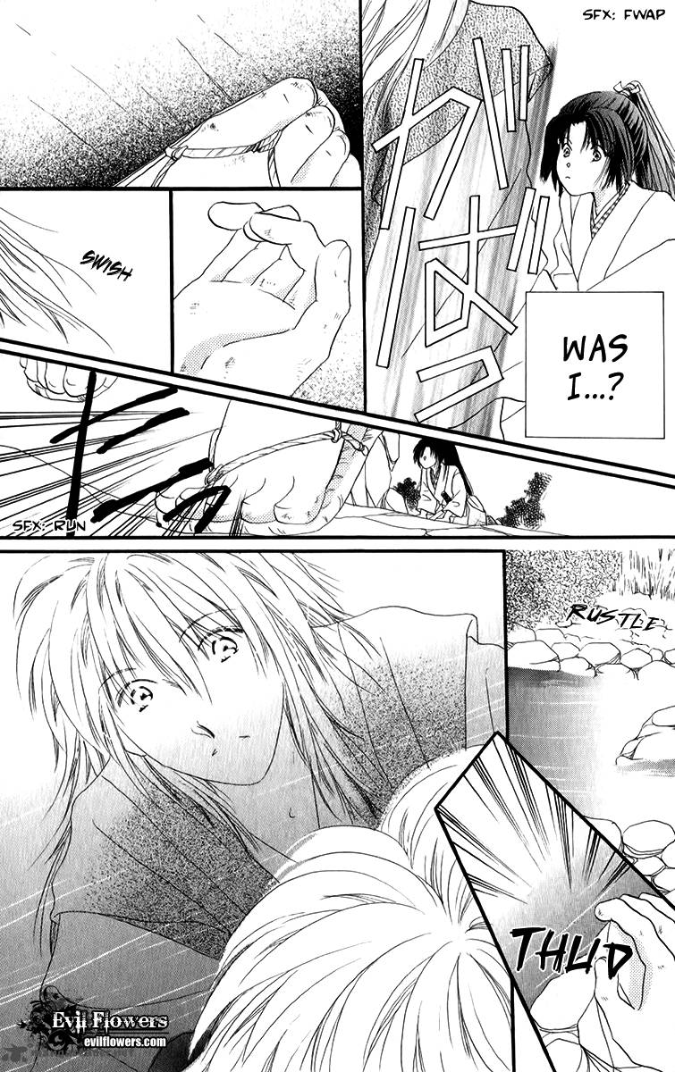 torikae_fuukaden_1_25