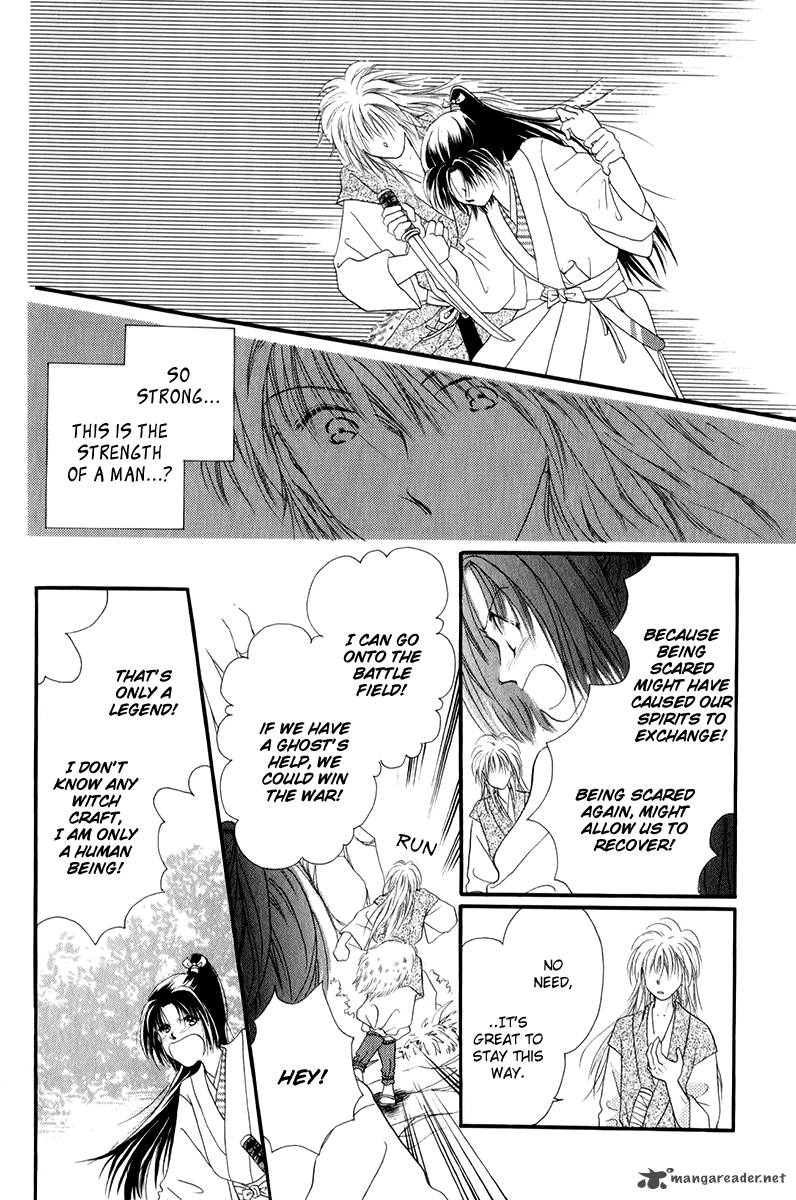 torikae_fuukaden_1_28