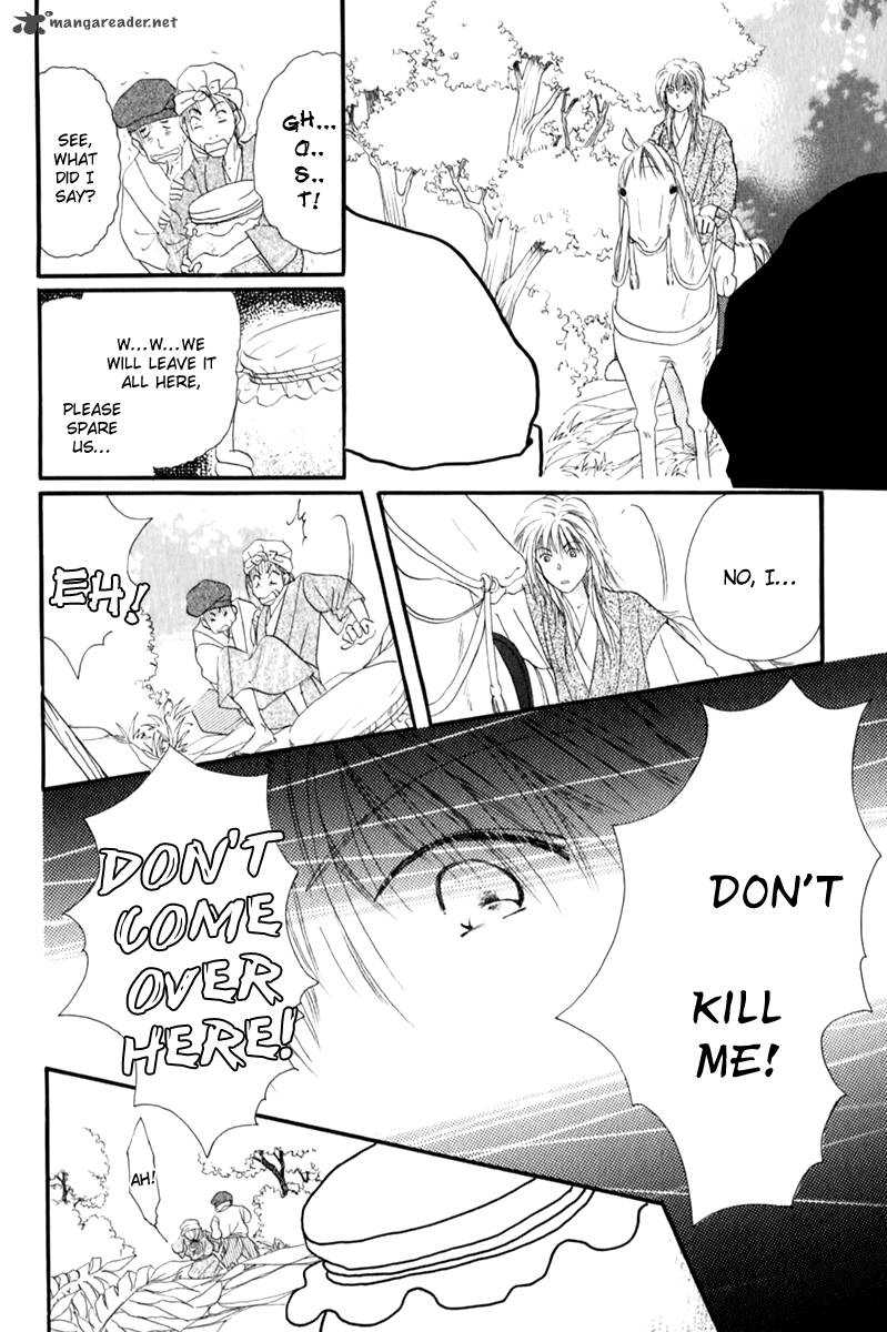 torikae_fuukaden_1_30