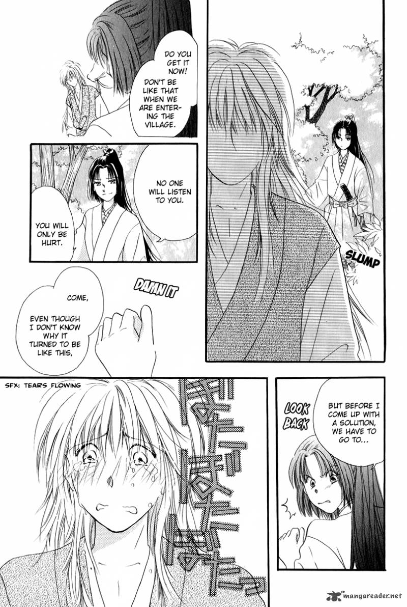 torikae_fuukaden_1_31