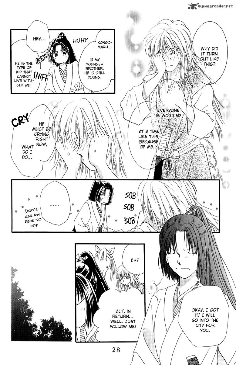 torikae_fuukaden_1_32