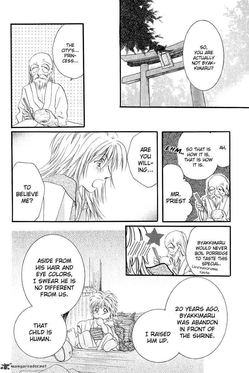 torikae_fuukaden_1_36
