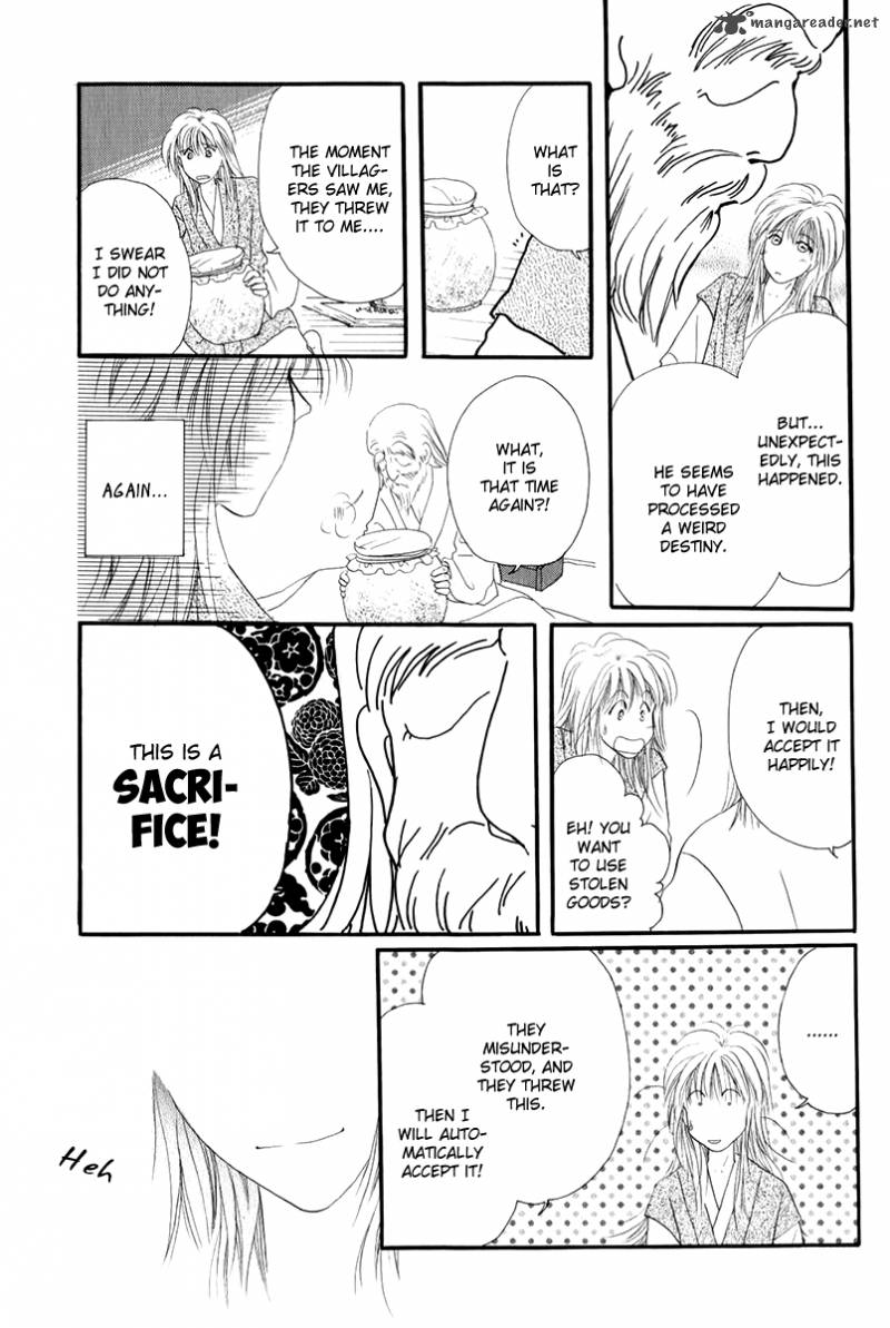 torikae_fuukaden_1_37