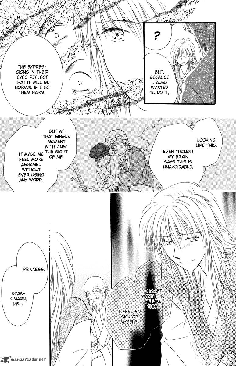 torikae_fuukaden_1_38
