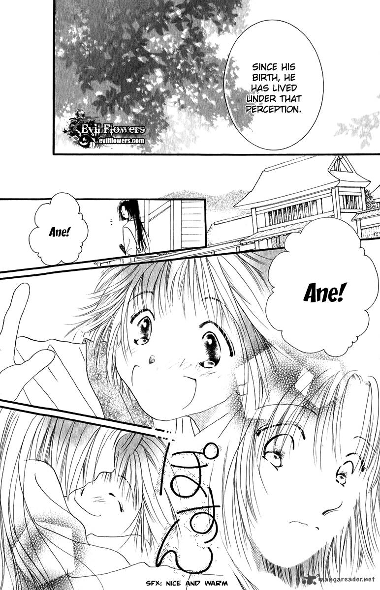 torikae_fuukaden_1_39