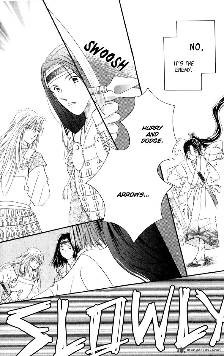 torikae_fuukaden_3_10