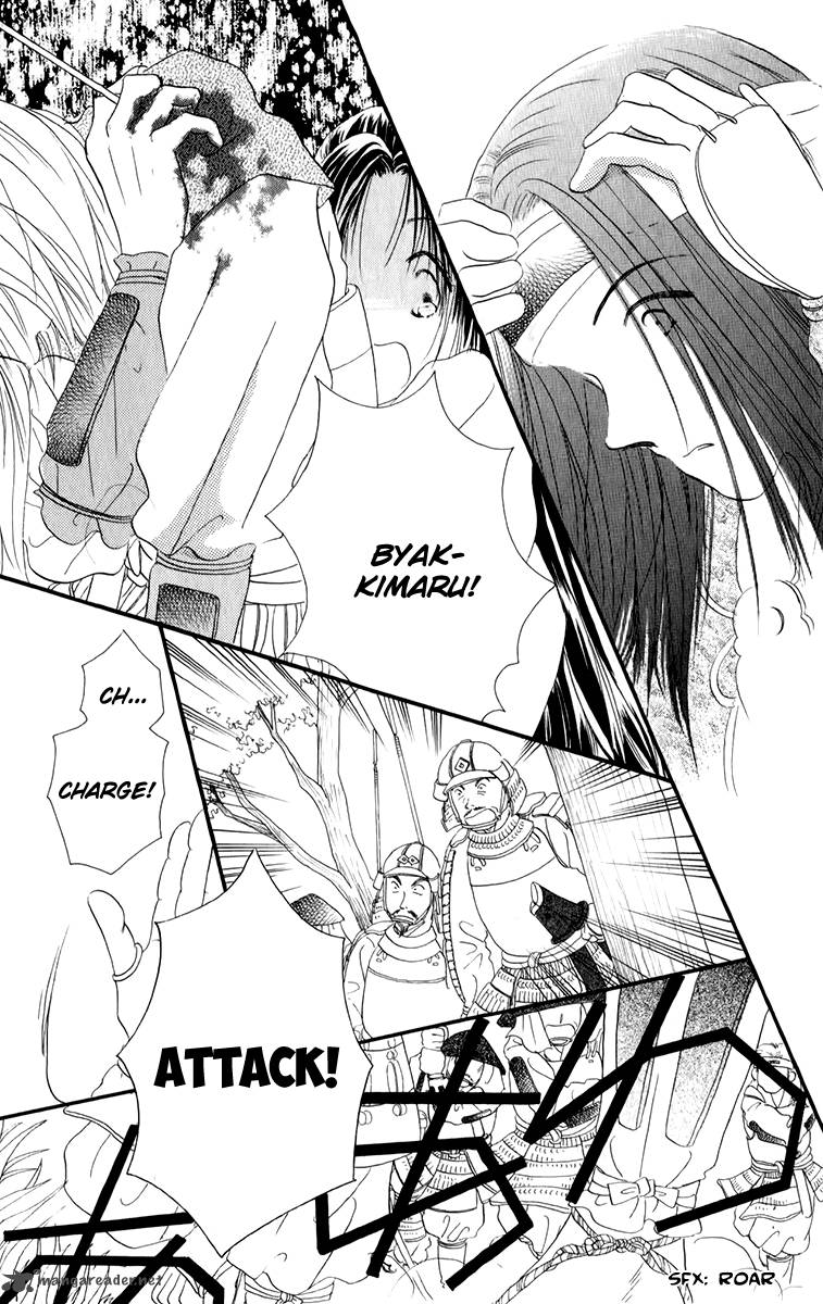 torikae_fuukaden_3_12
