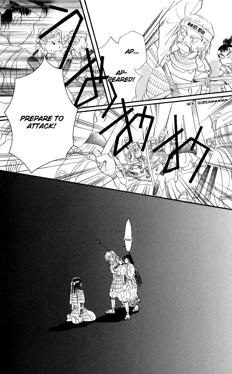 torikae_fuukaden_3_13