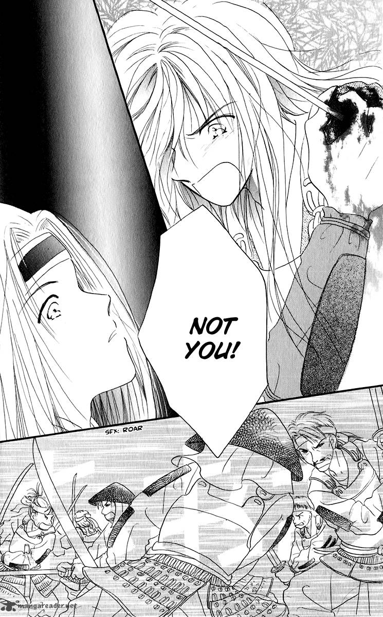 torikae_fuukaden_3_14