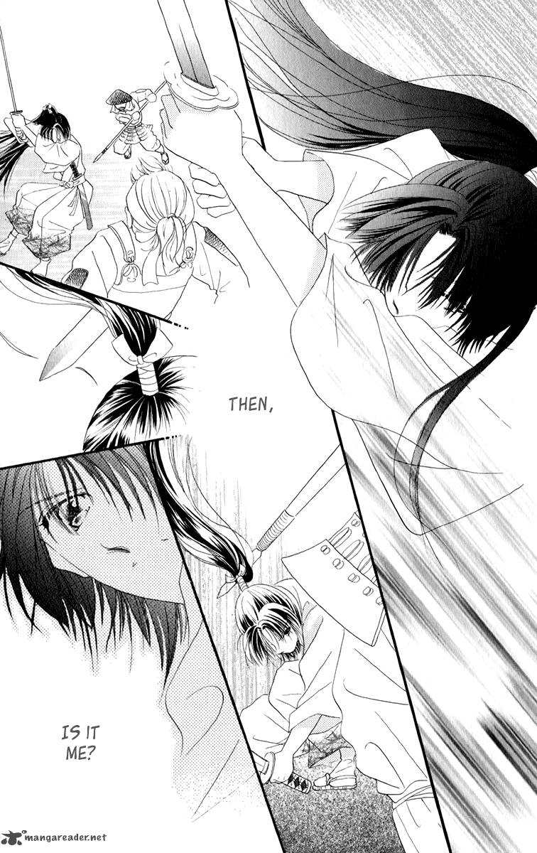 torikae_fuukaden_3_18