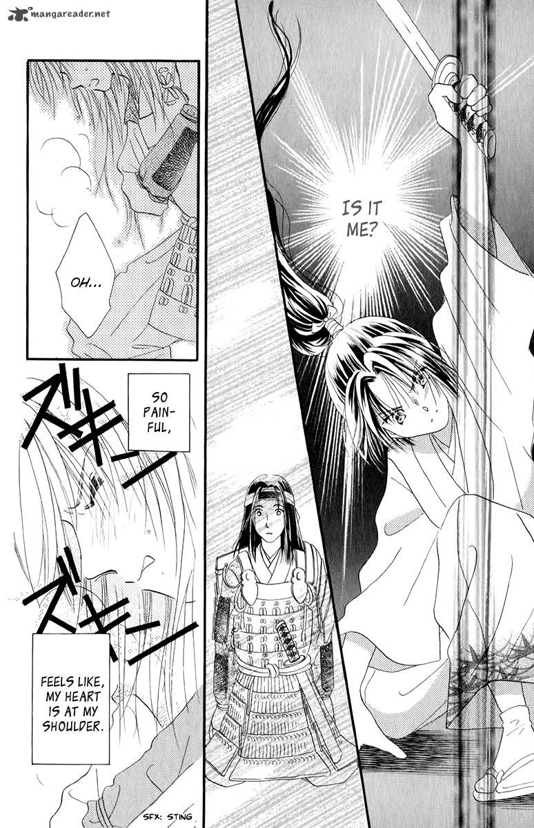 torikae_fuukaden_3_19