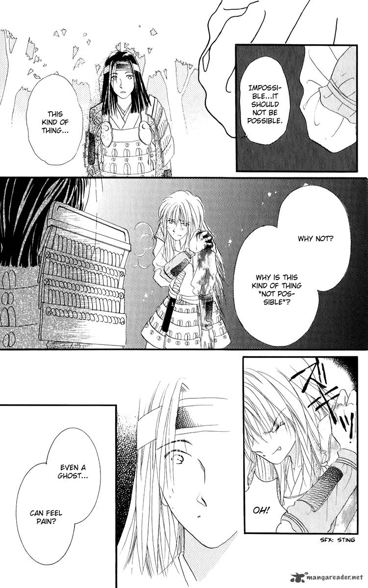 torikae_fuukaden_3_20