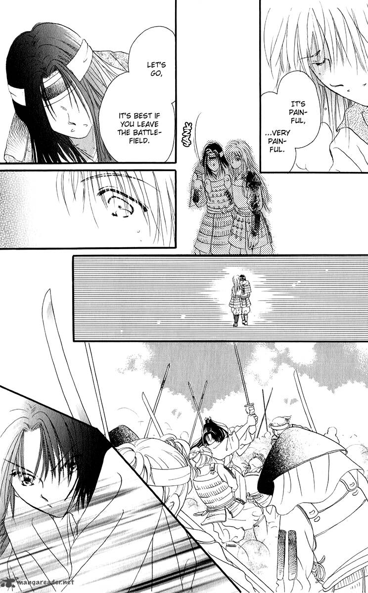 torikae_fuukaden_3_21