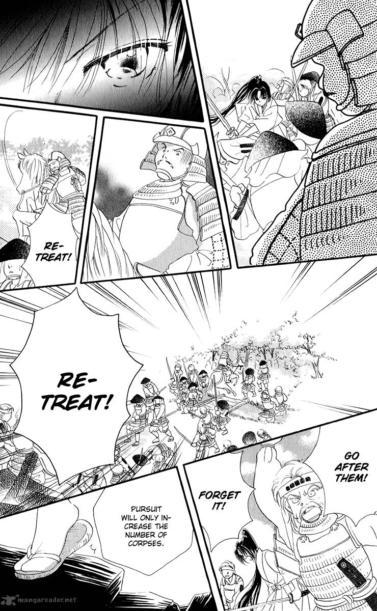torikae_fuukaden_3_22