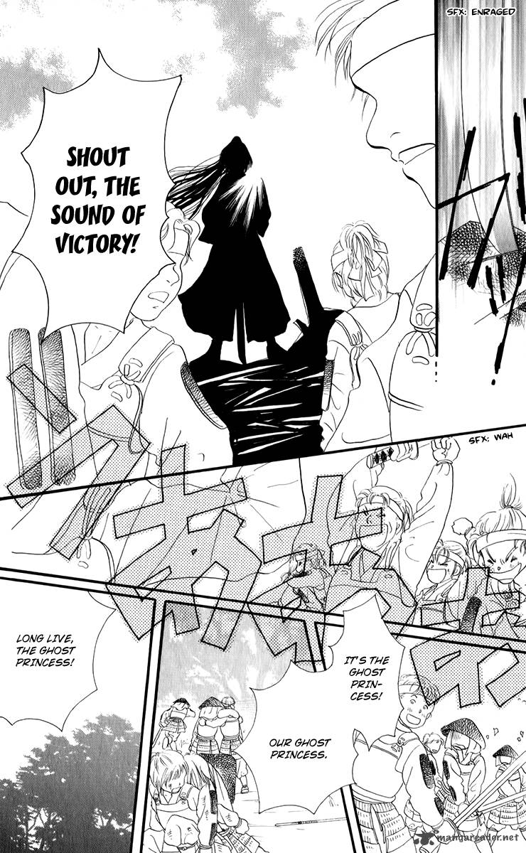 torikae_fuukaden_3_23