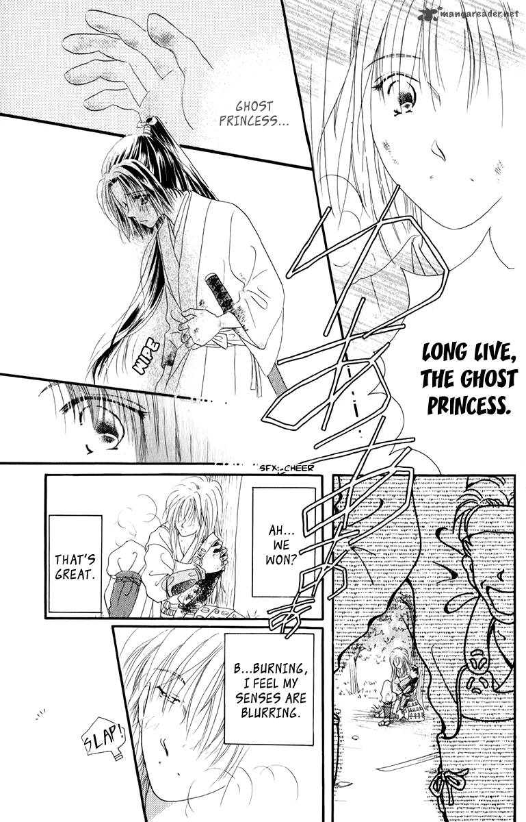 torikae_fuukaden_3_24