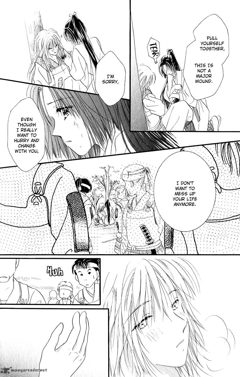 torikae_fuukaden_3_25