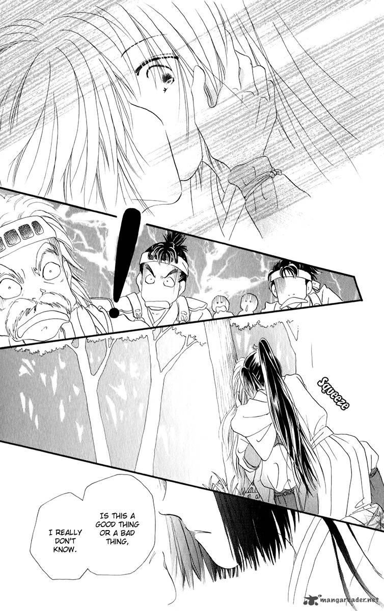 torikae_fuukaden_3_26