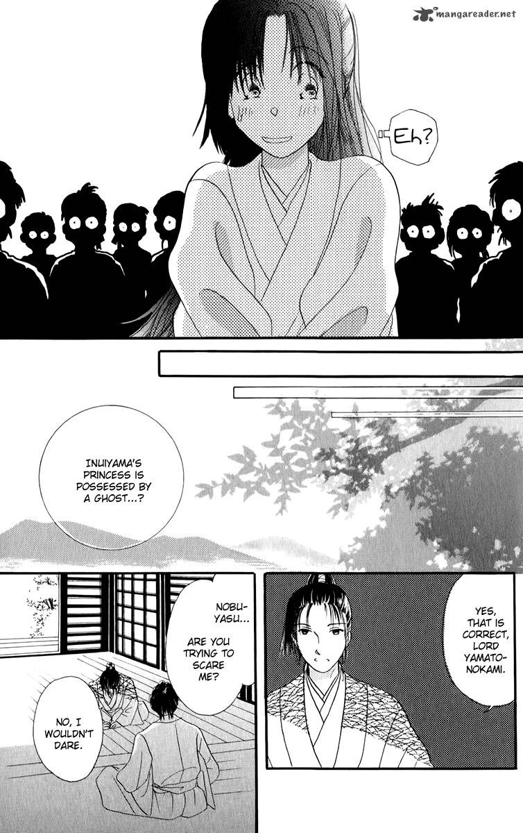 torikae_fuukaden_3_28