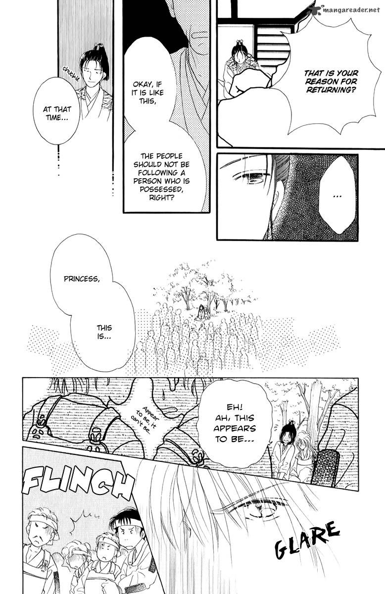torikae_fuukaden_3_29
