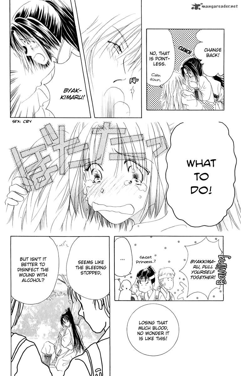 torikae_fuukaden_3_31