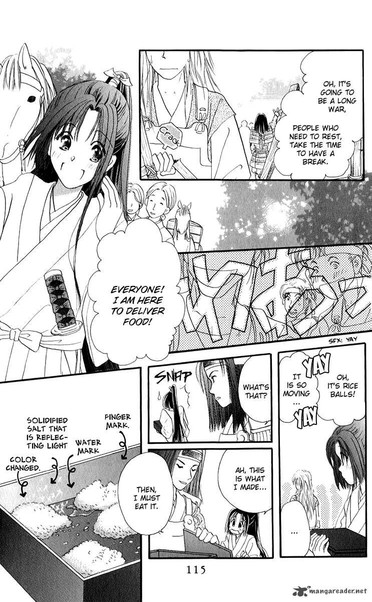 torikae_fuukaden_3_6