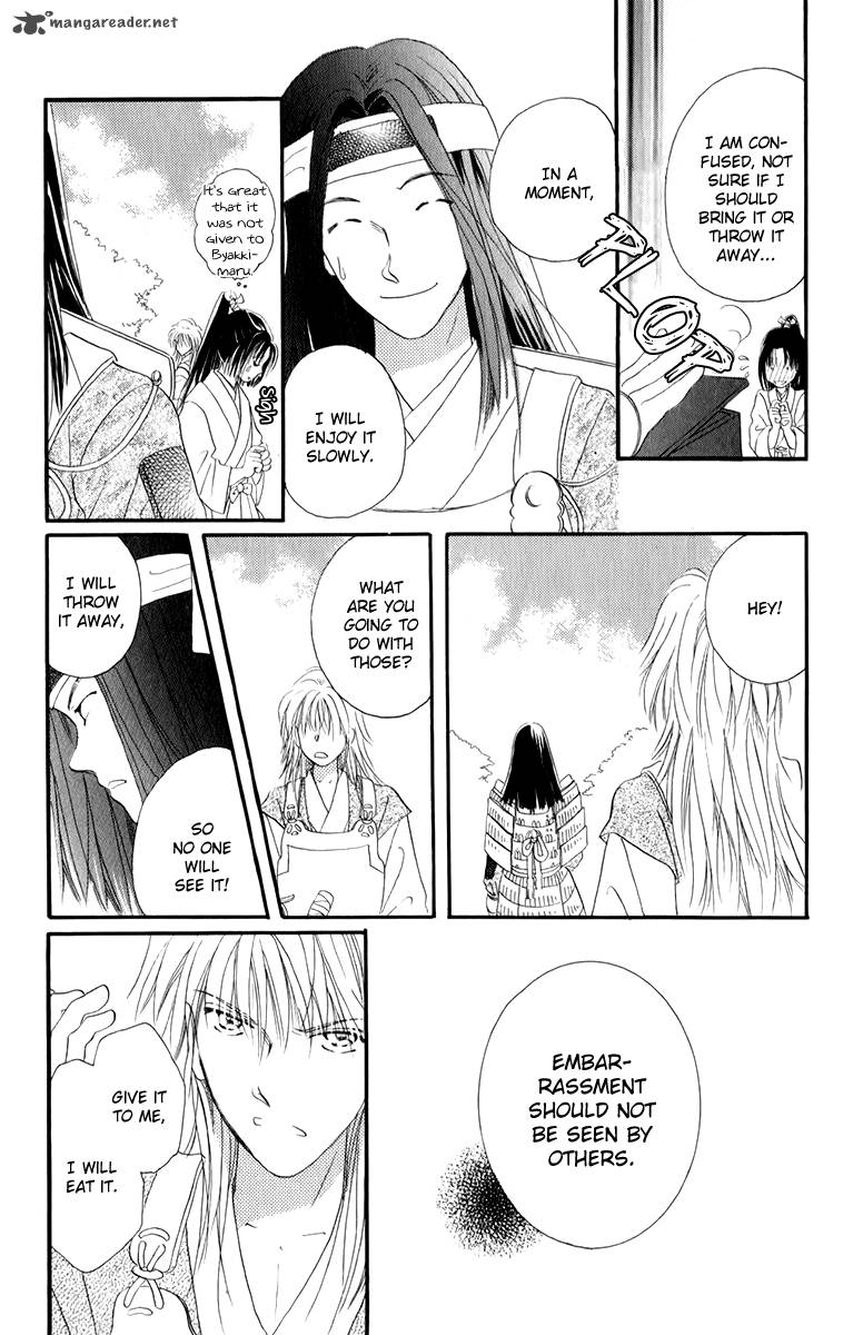 torikae_fuukaden_3_7