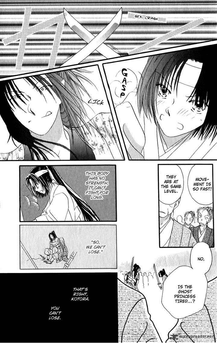 torikae_fuukaden_4_1