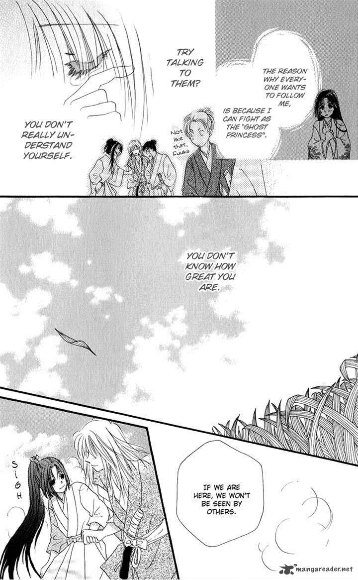 torikae_fuukaden_4_10