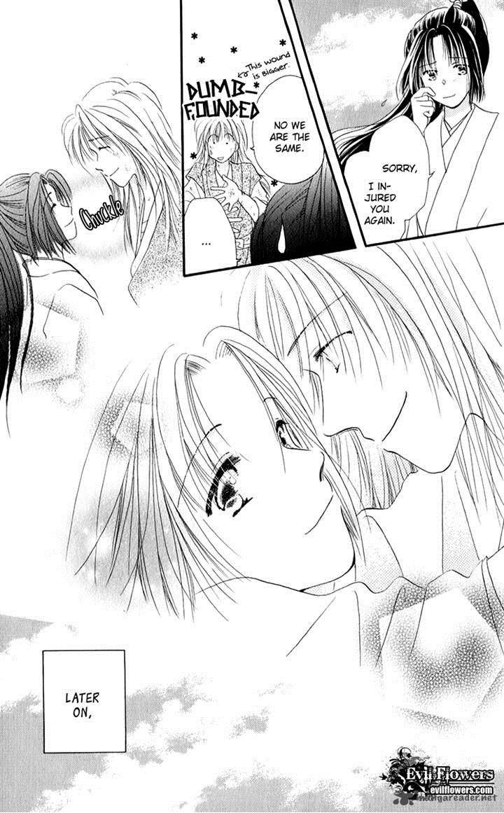 torikae_fuukaden_4_11
