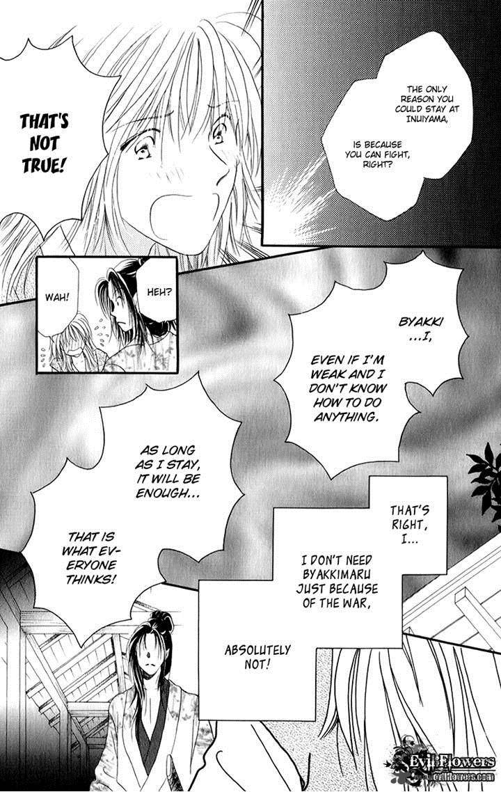 torikae_fuukaden_4_19