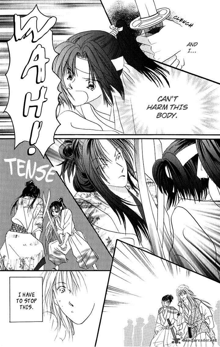 torikae_fuukaden_4_2